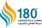 180°