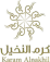 Karam Alnakhil